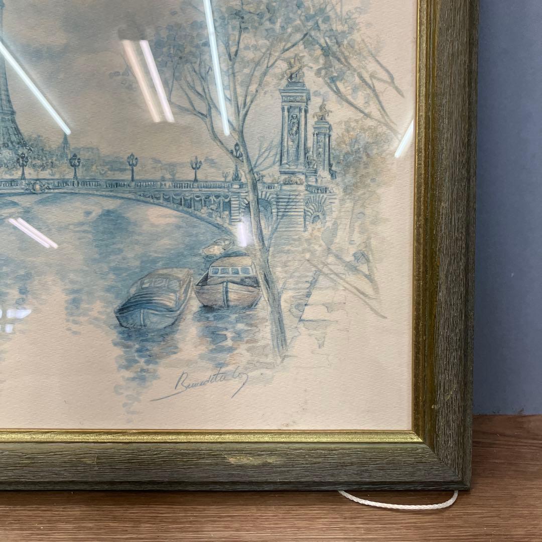 パリ風景画 エッフェル塔とアレクサンドル3世橋 水彩画 複製画 額装品