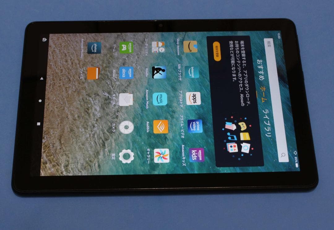 【美品】 kndle fire HD 10 第11世代(2021) 32GB