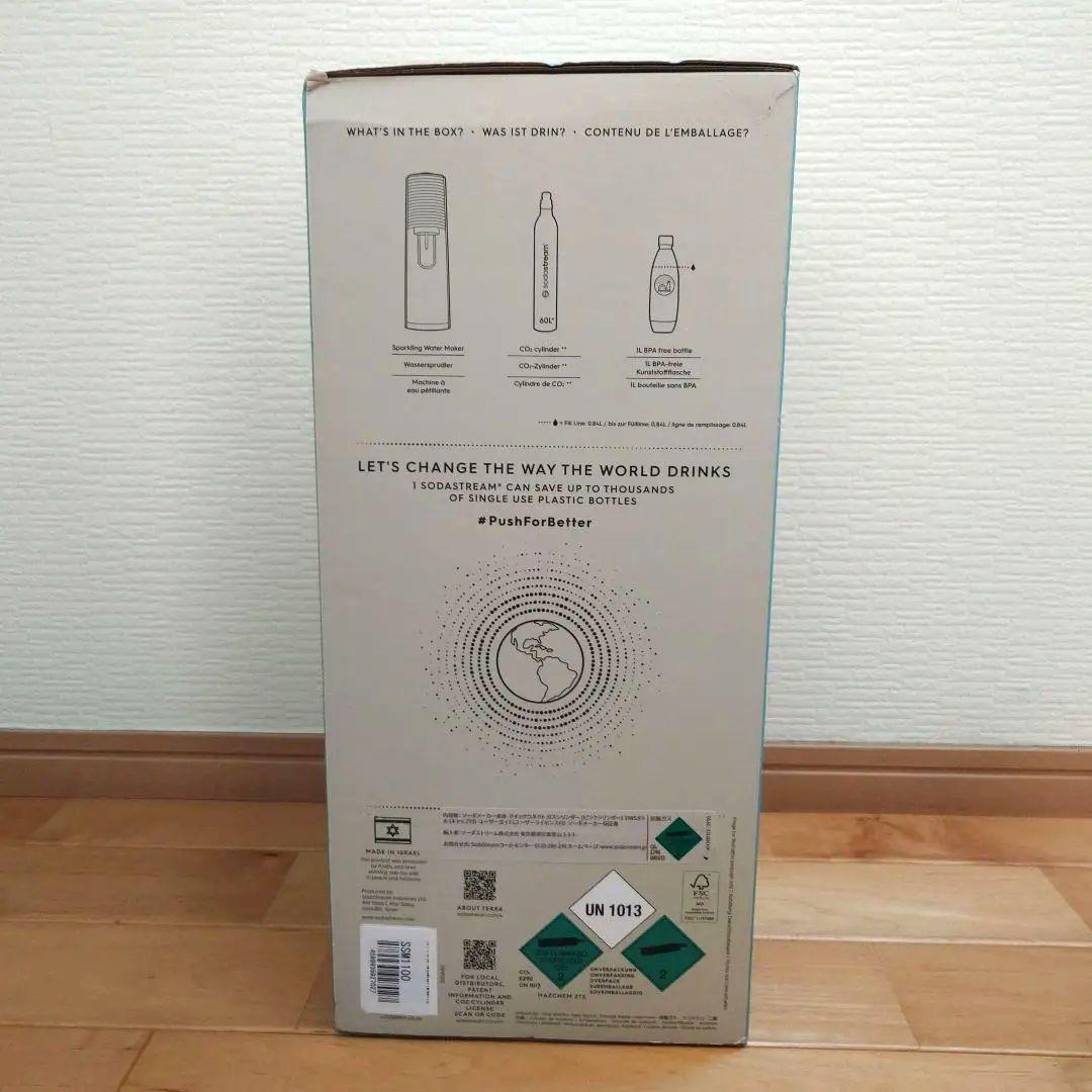 《新品》ソーダストリーム sodastream TERRA 人気No.1