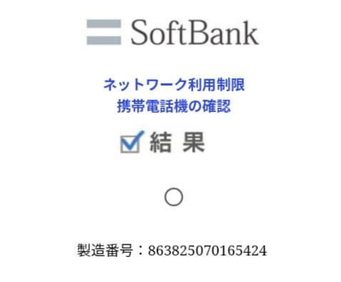 新品✨❗Xiaomi 14T Pro✨ 50Wワイヤレス充電器付き チタングレー