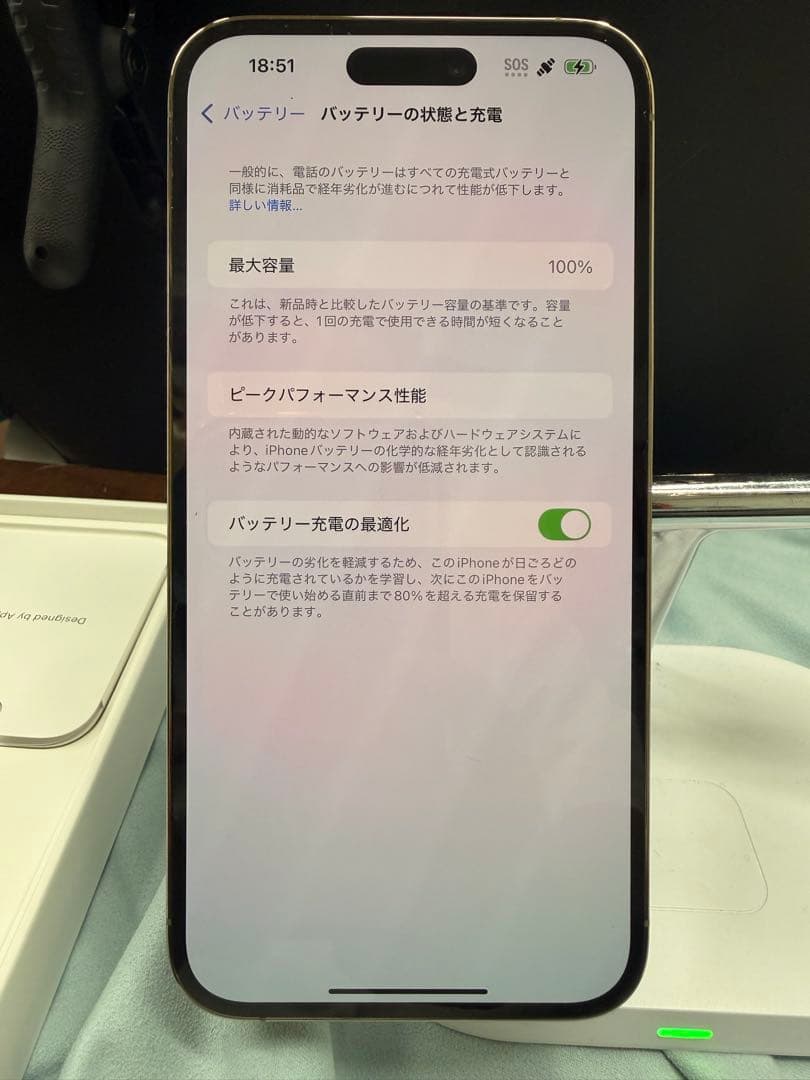 美品！Apple iPhone 14 Pro ゴールド SIMフリー　128GB