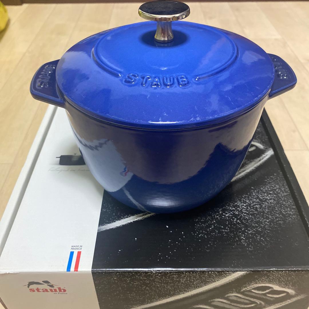 staubラ ココットde GOHAN M 16cm ロイヤルブルー　ストウブ