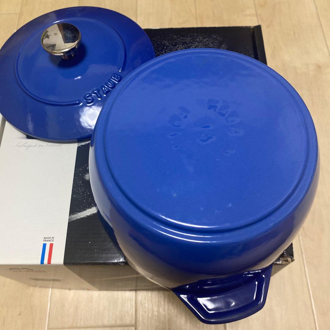 staubラ ココットde GOHAN M 16cm ロイヤルブルー　ストウブ