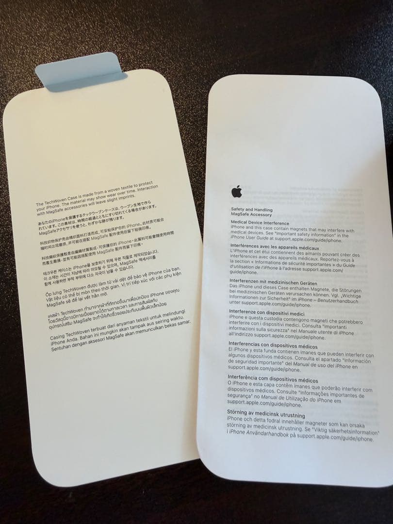 早い者勝ち　Apple純正　iPhone17pro テックウーブンケース　黒