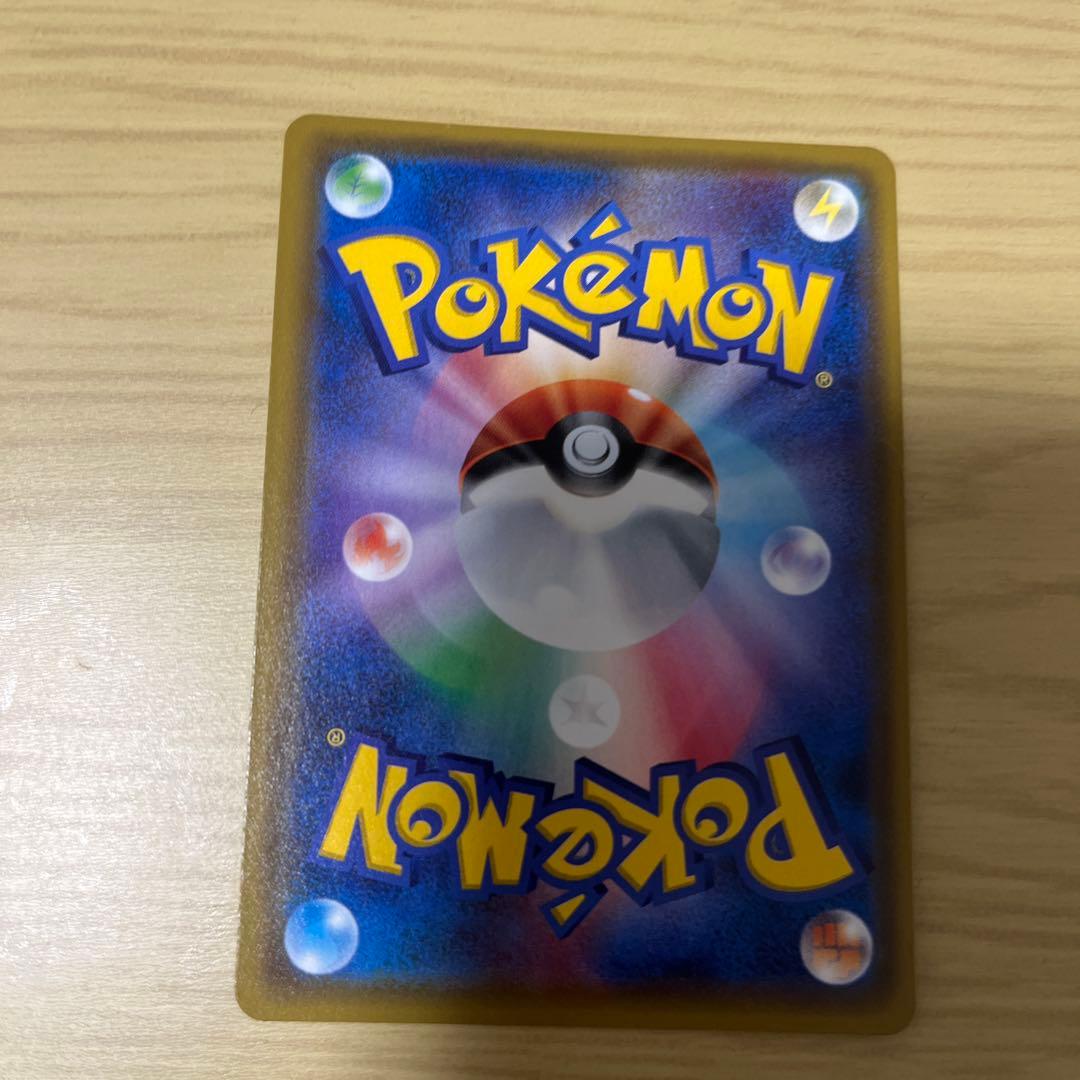 美品 ポケモンカード ジラーチ ポケモンセンター トウホク プロモ