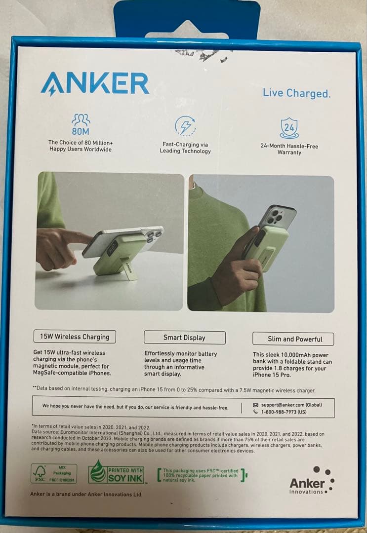 Anker MagGo Power Bank PSE認証　未使用