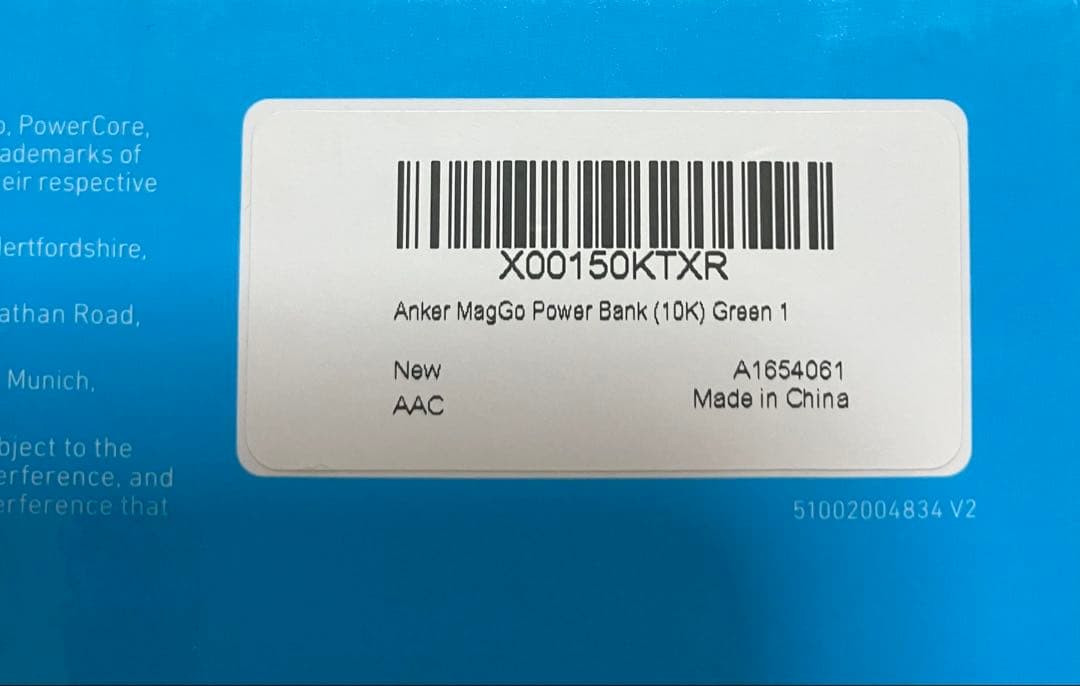 Anker MagGo Power Bank PSE認証　未使用