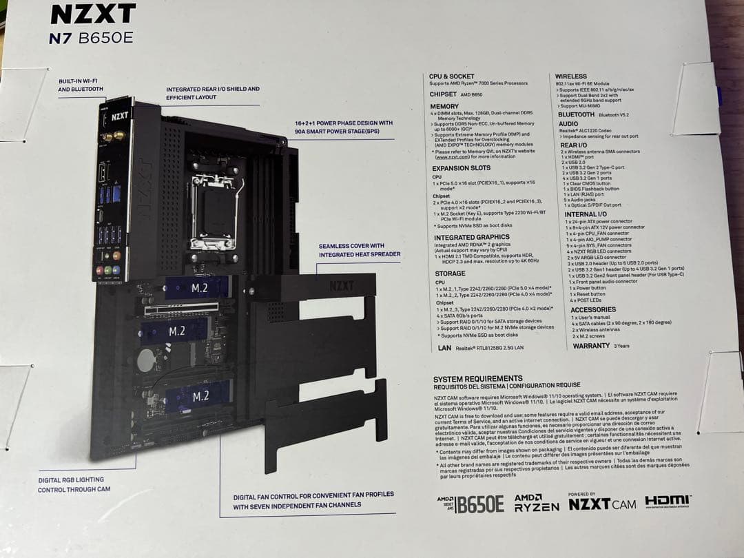 【ジャンク】NZXT N7 B650E