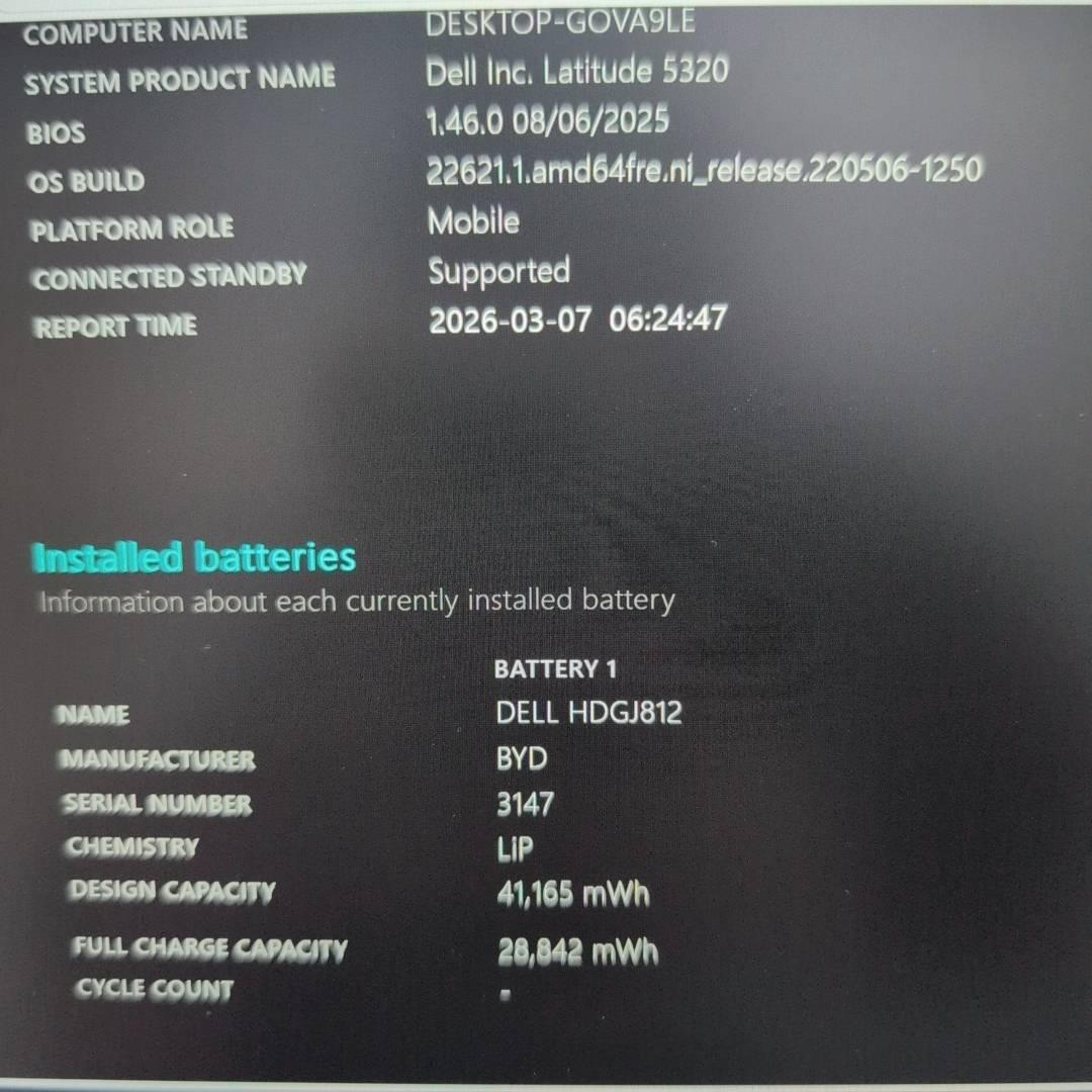 すぐに使える❗パワフルモデル11世代❗DELL Core i5 8G 256GB