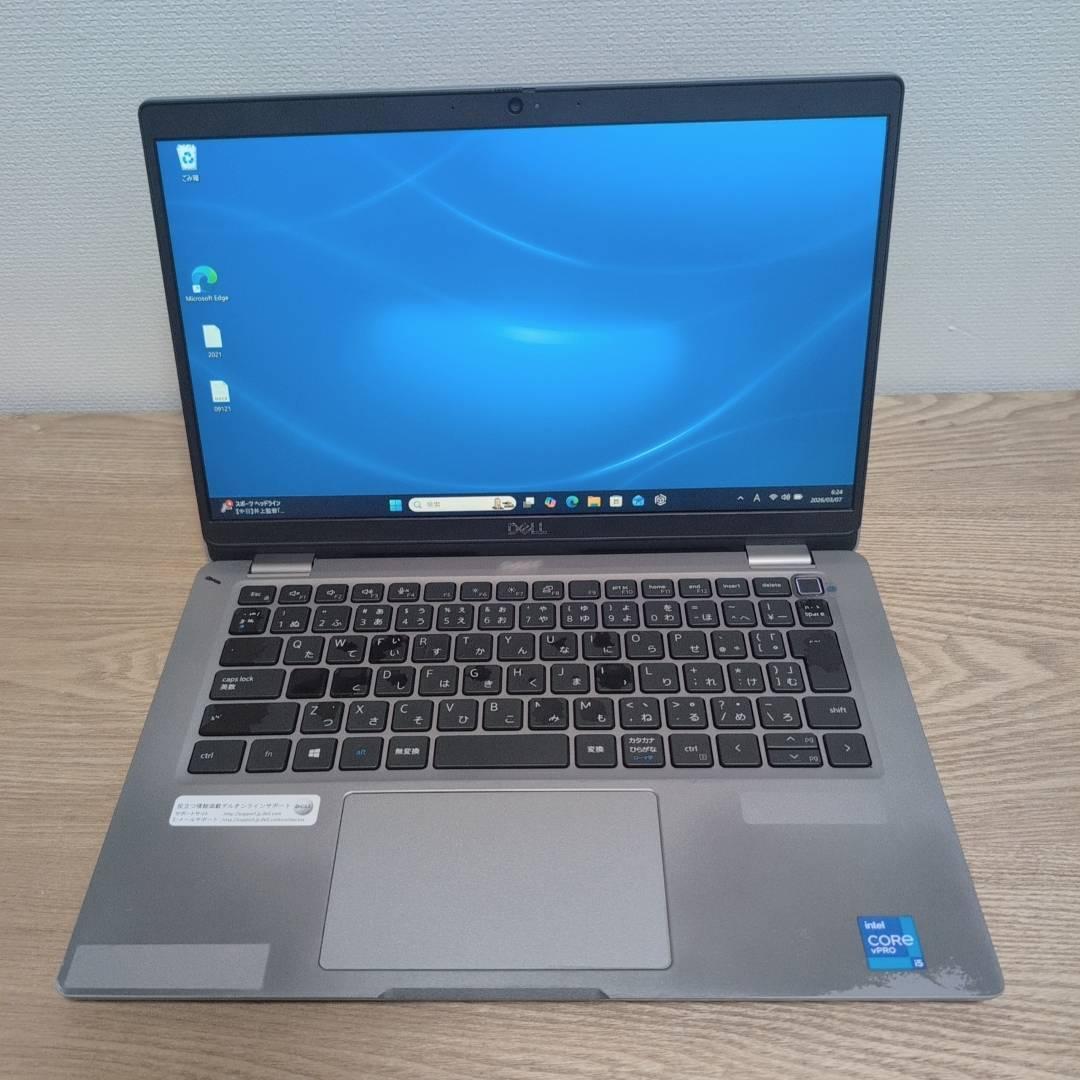 すぐに使える❗パワフルモデル11世代❗DELL Core i5 8G 256GB