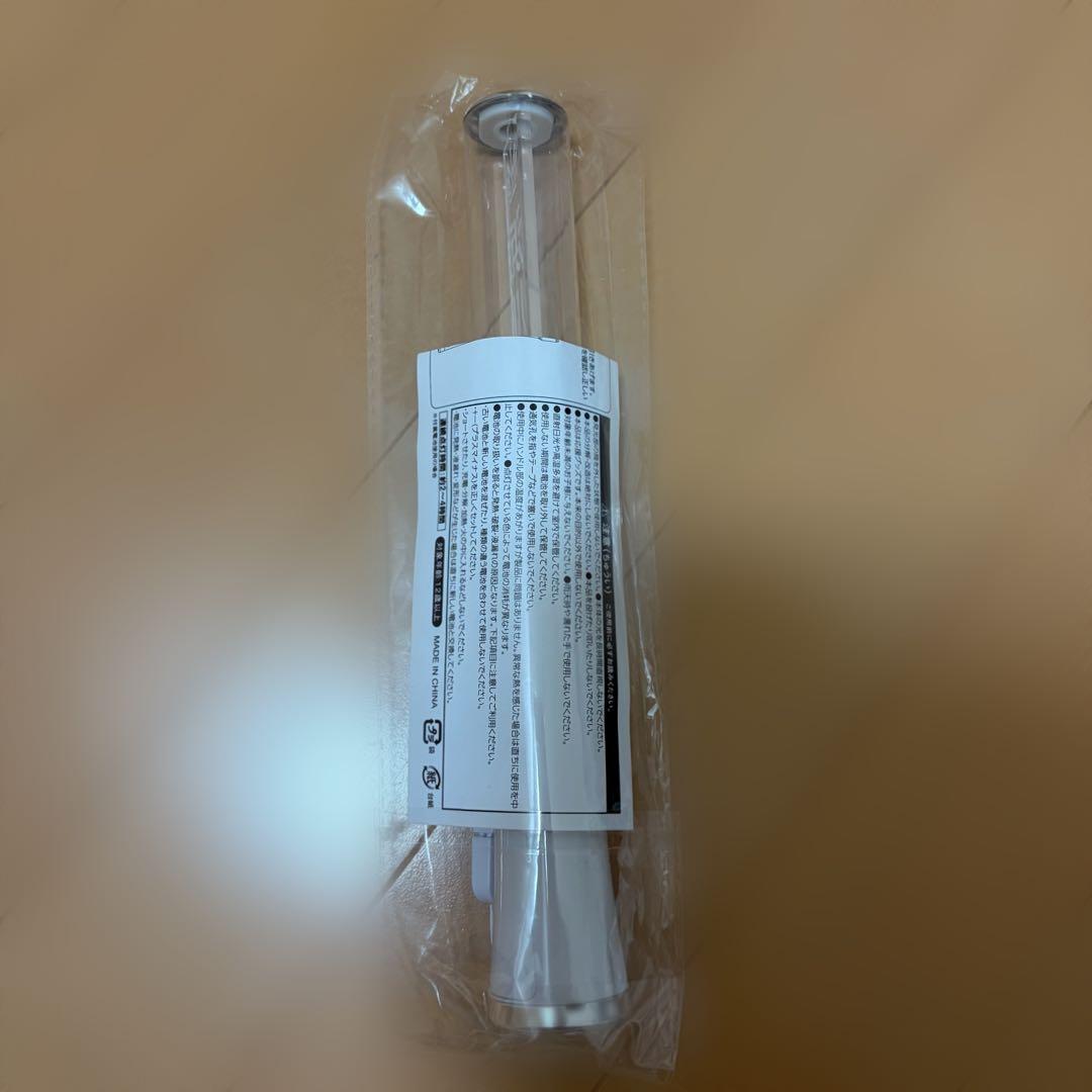 ROIROM 浜川路己 ペンライト