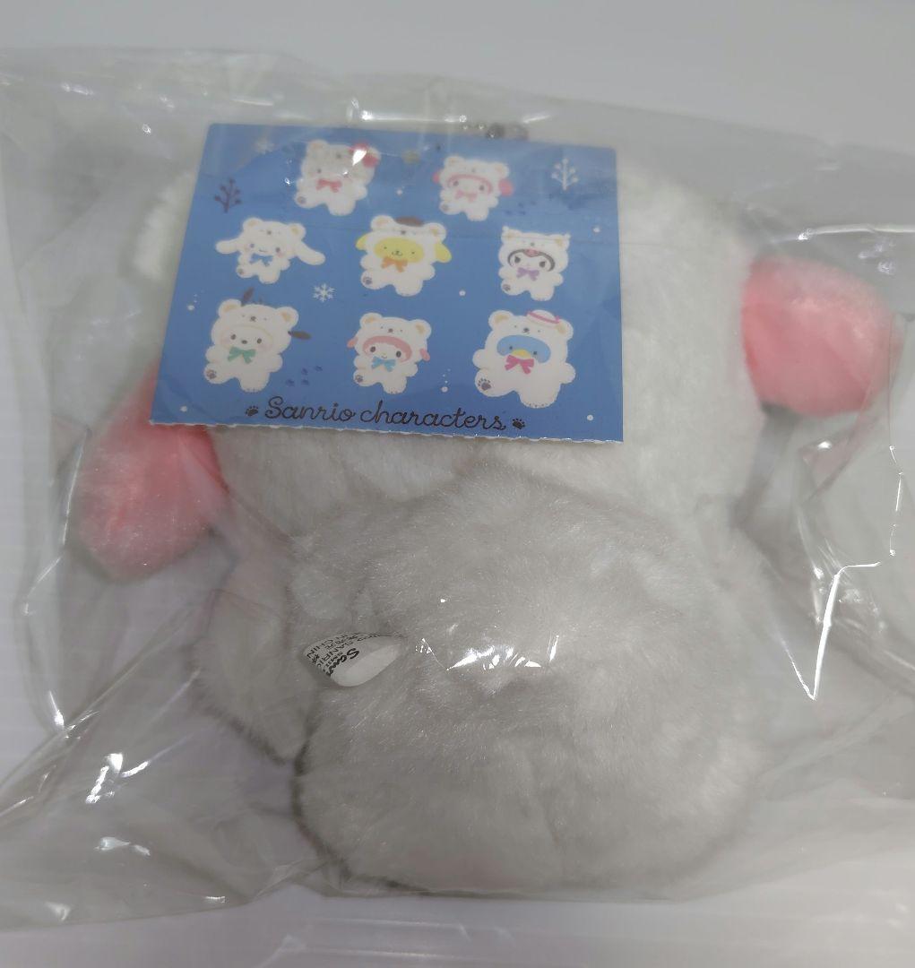 マイメロディ ふわふわスノーデザイン シロクマ マスコット サンリオ
