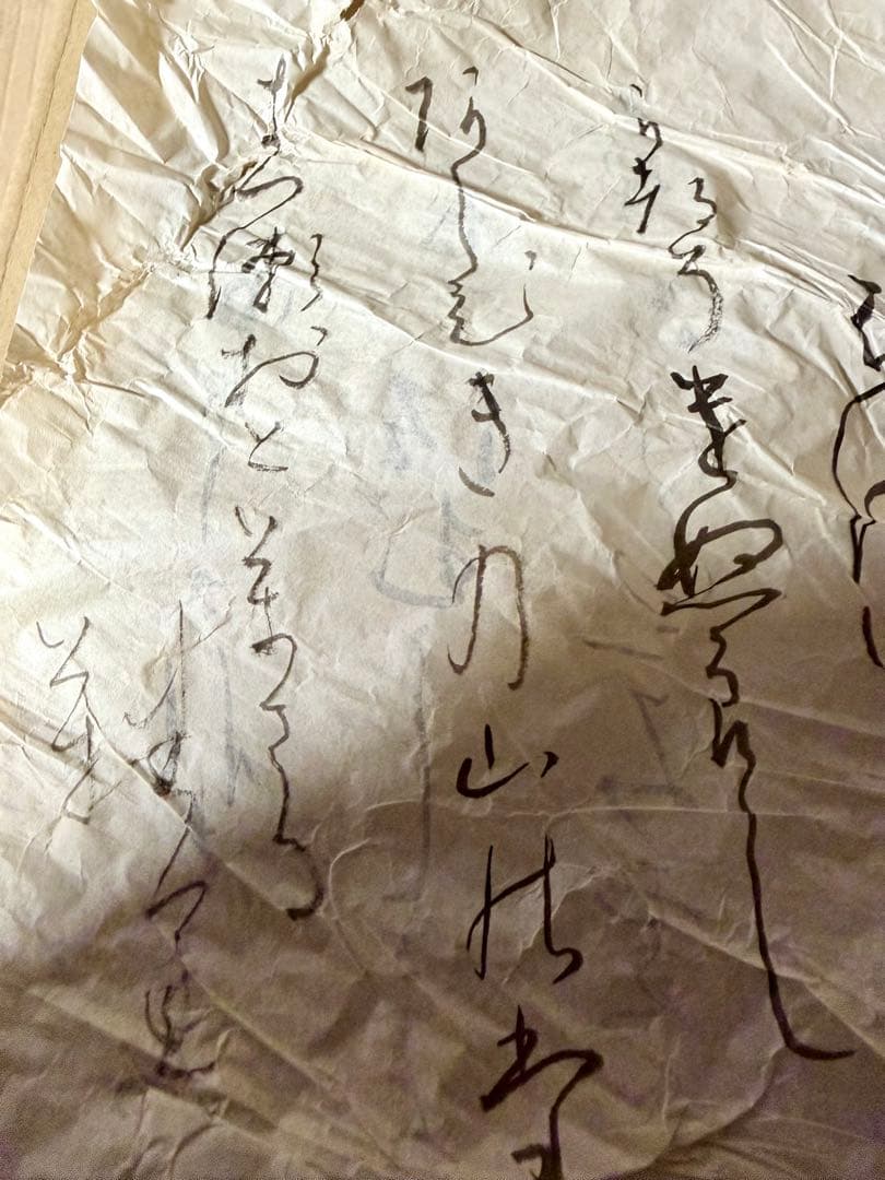 京都 丸屋 丸平 大木平蔵 五月人形 『武士・従者』 木製共箱 子どもの日