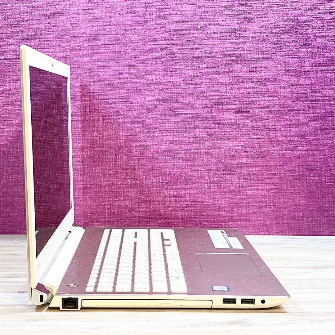 dynabook Core i7-7500U 8GB 普段使いノートPC 1TB