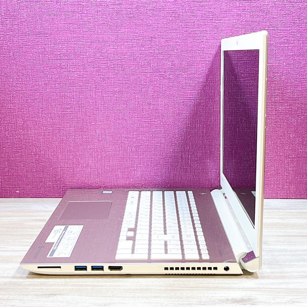 dynabook Core i7-7500U 8GB 普段使いノートPC 1TB