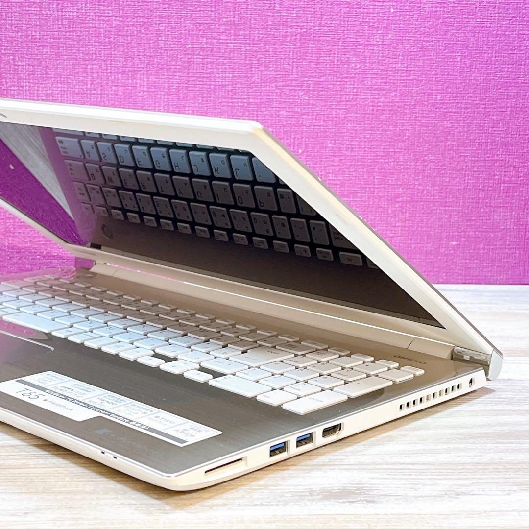 dynabook Core i7-7500U 8GB 普段使いノートPC 1TB