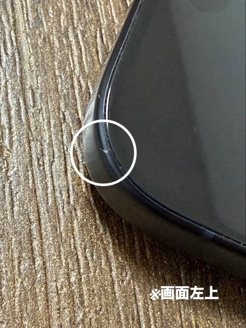 【Apple Store購入】iPhone 15Pro ブルーチタニウム 本体