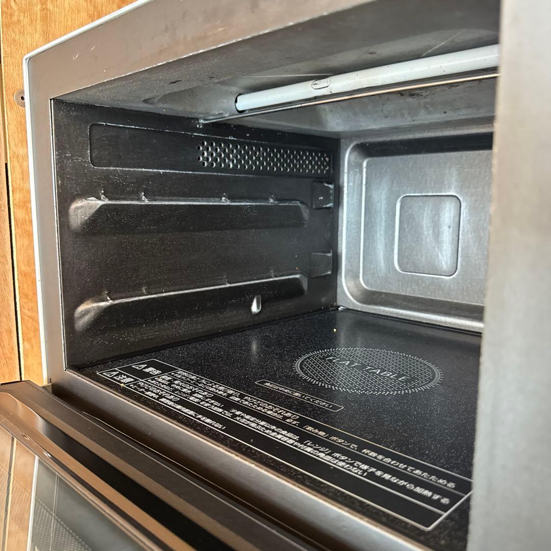 Panasonic オーブンレンジ NE-MS235-W ホワイト