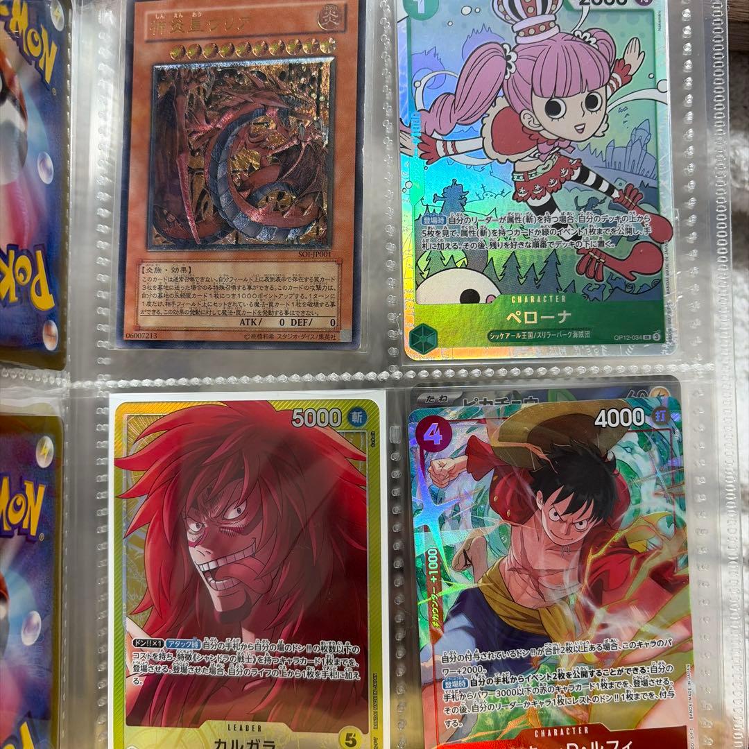 【早い者勝ち】引越引退品 カード大量まとめ売り セット ファイルごと発送！