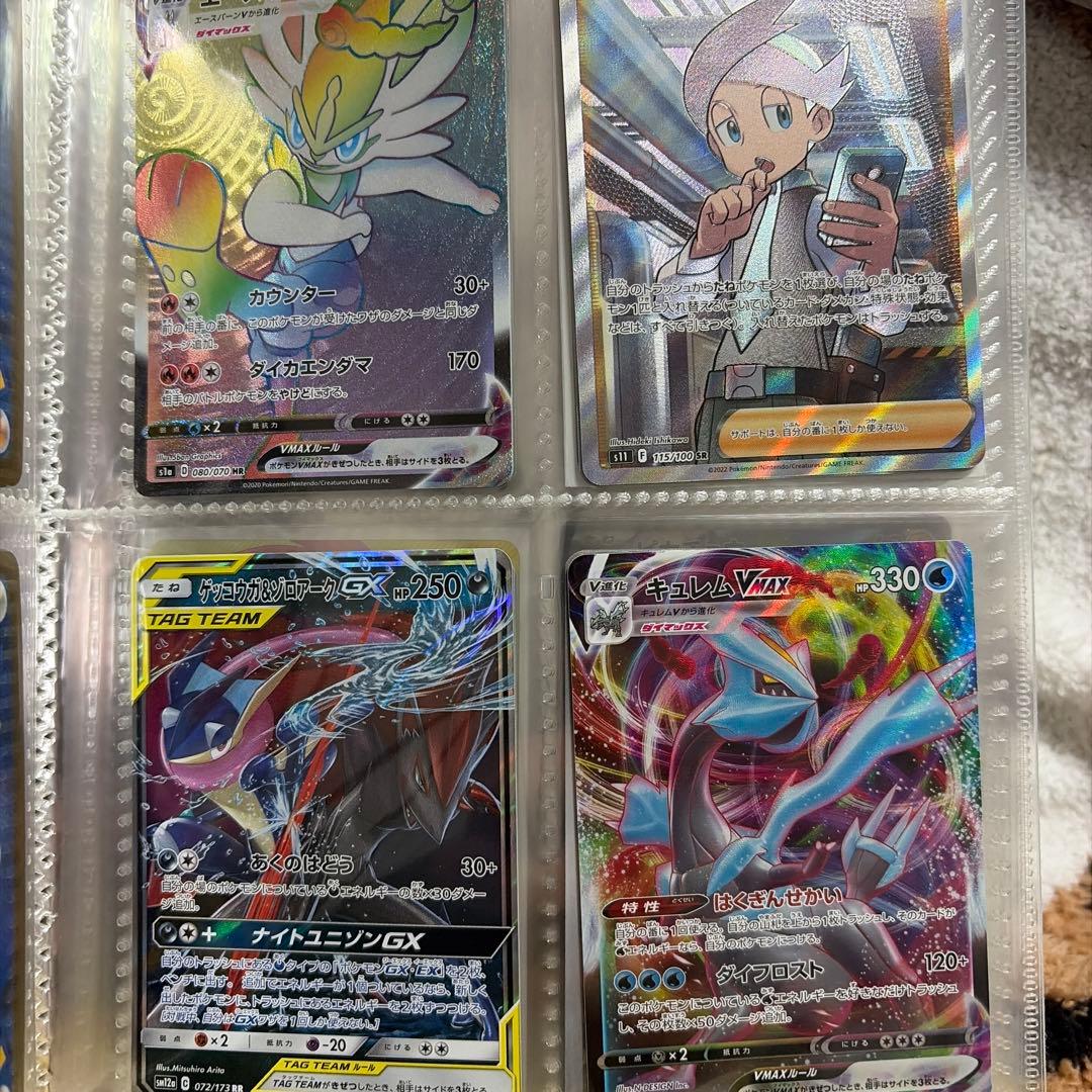 【早い者勝ち】引越引退品 カード大量まとめ売り セット ファイルごと発送！