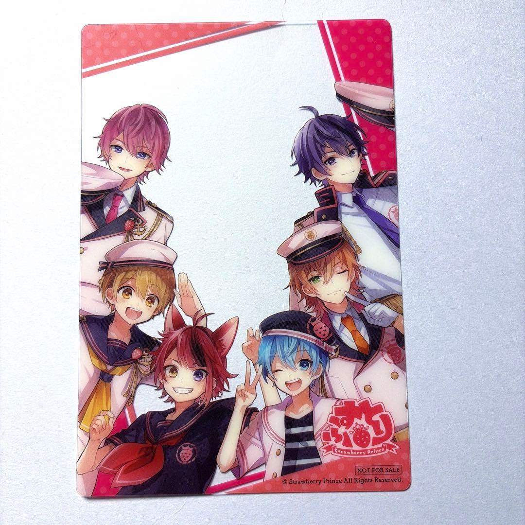 すとぷり　グッズ　まとめ売り　莉犬　るぅと　ころん　さとみ　ジェル　ななもり