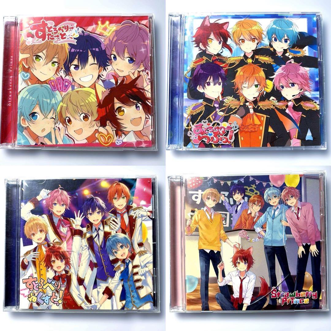 すとぷり　グッズ　まとめ売り　莉犬　るぅと　ころん　さとみ　ジェル　ななもり