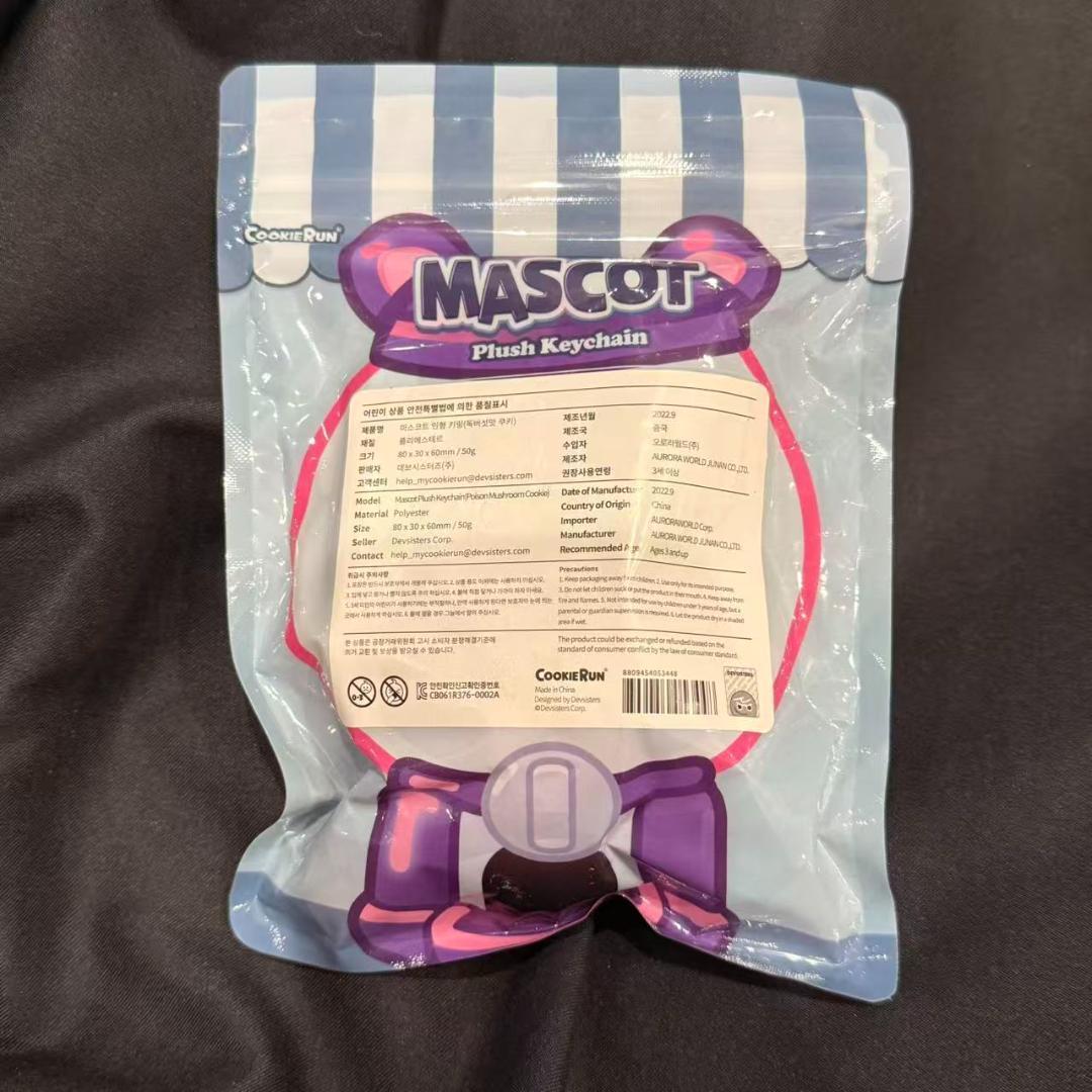 クッキーラン：キングダムとクッキーラン：冒険の塔　グッズ12点セット