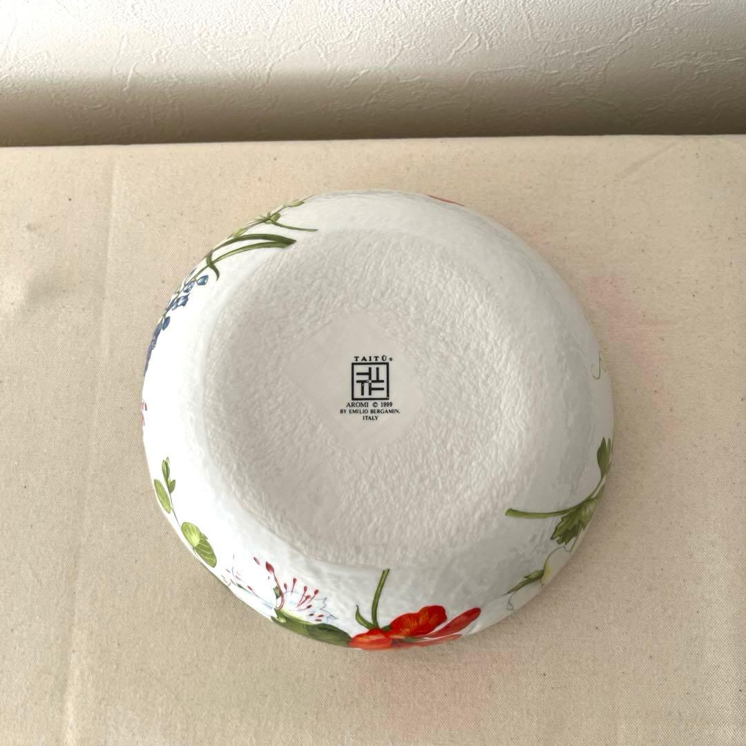 M789 ○イタリア製　タイツー　多機能鉢　【未使用】美しい