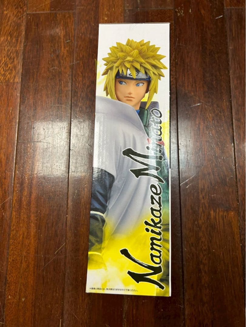 一番くじ　NARUTO 紡がれる火の意志　ラストワン賞　波風ミナト 国內正規品