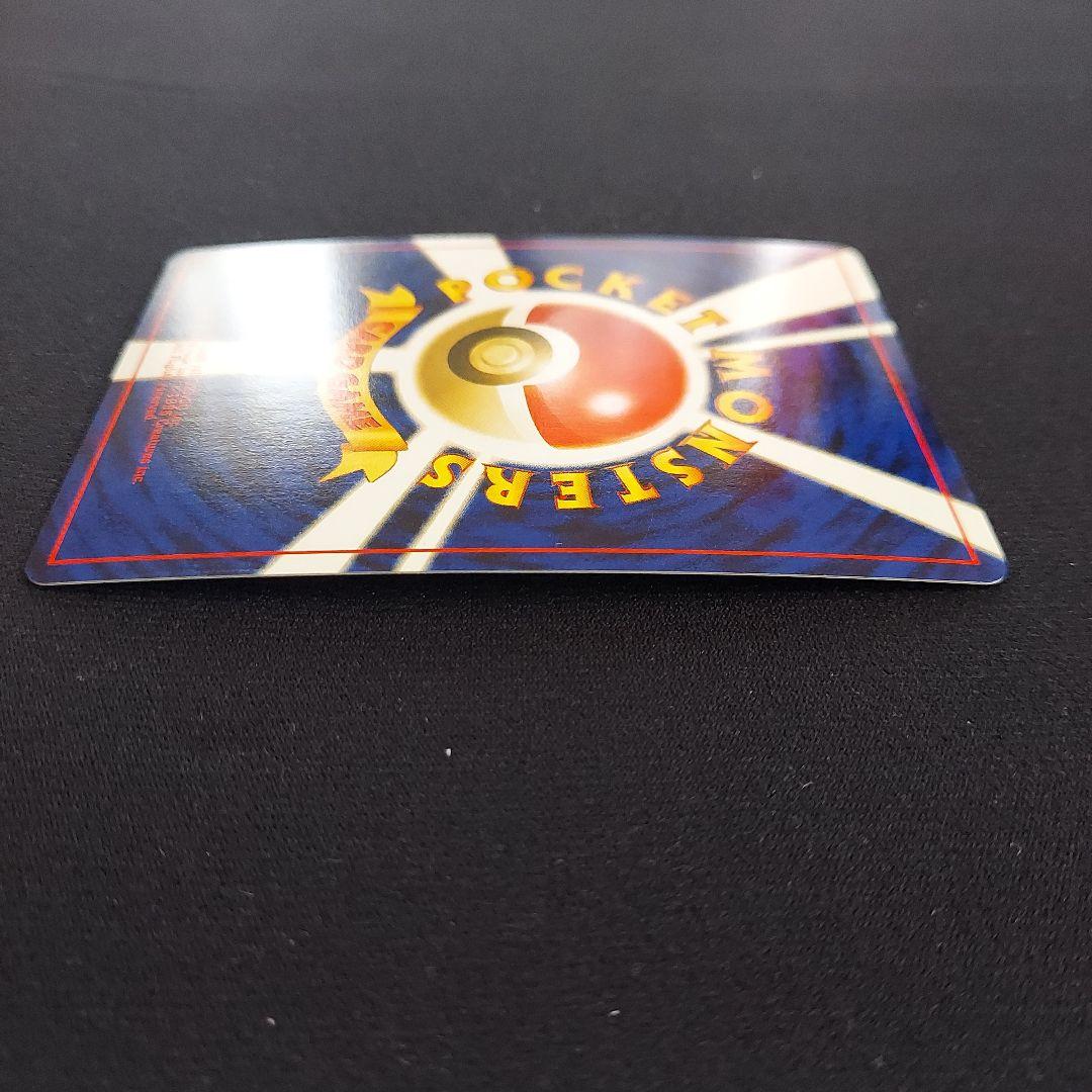 ハガネール ★拡張パック第1弾 金、銀、新世界へ…　ポケモンカード　旧裏　neo