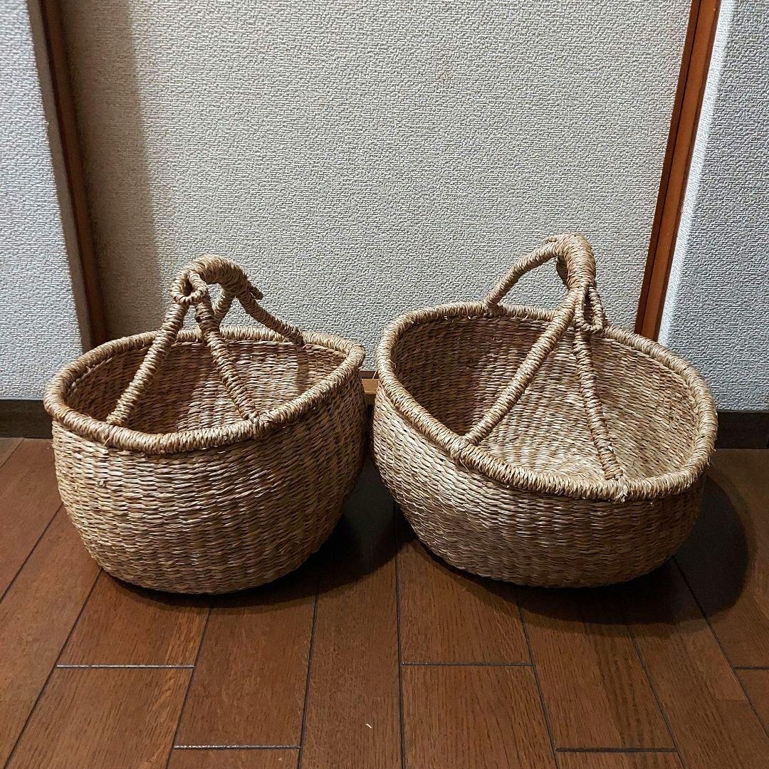 シーグラス バスケット かご 持ち手付き 大・小 2個セット