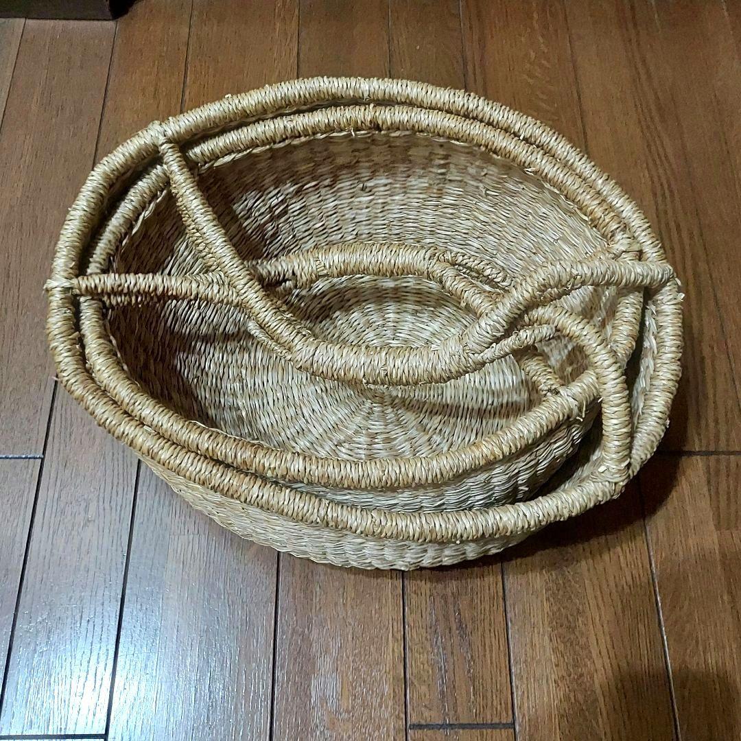 シーグラス バスケット かご 持ち手付き 大・小 2個セット
