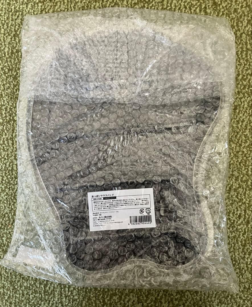 猫又おかゆ　60万人記念マウスパッド