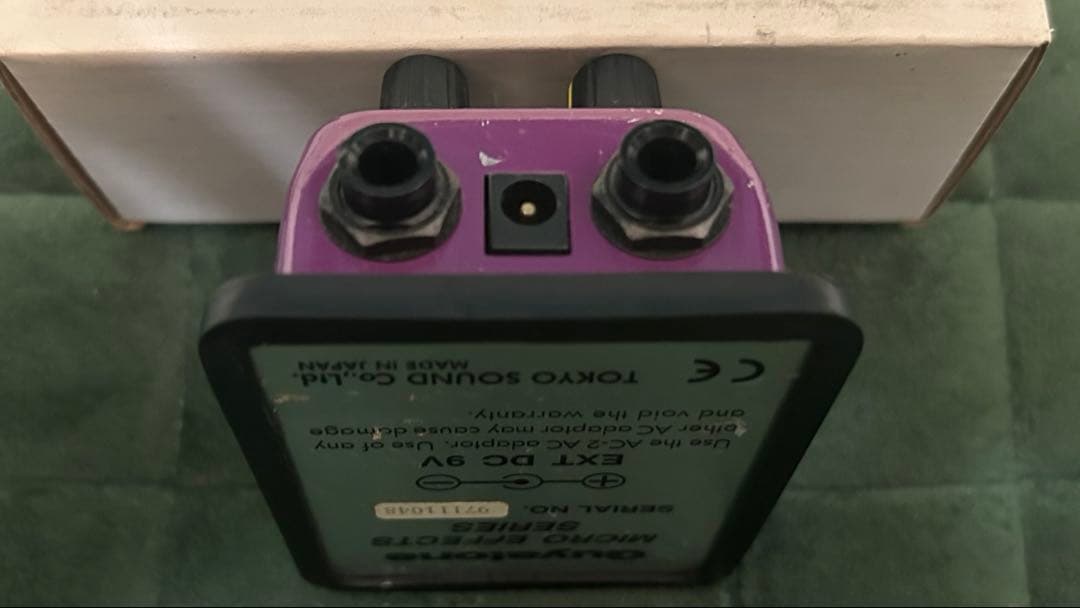 ギター Guyatone Stevie Salas Wah Rocker SWR2