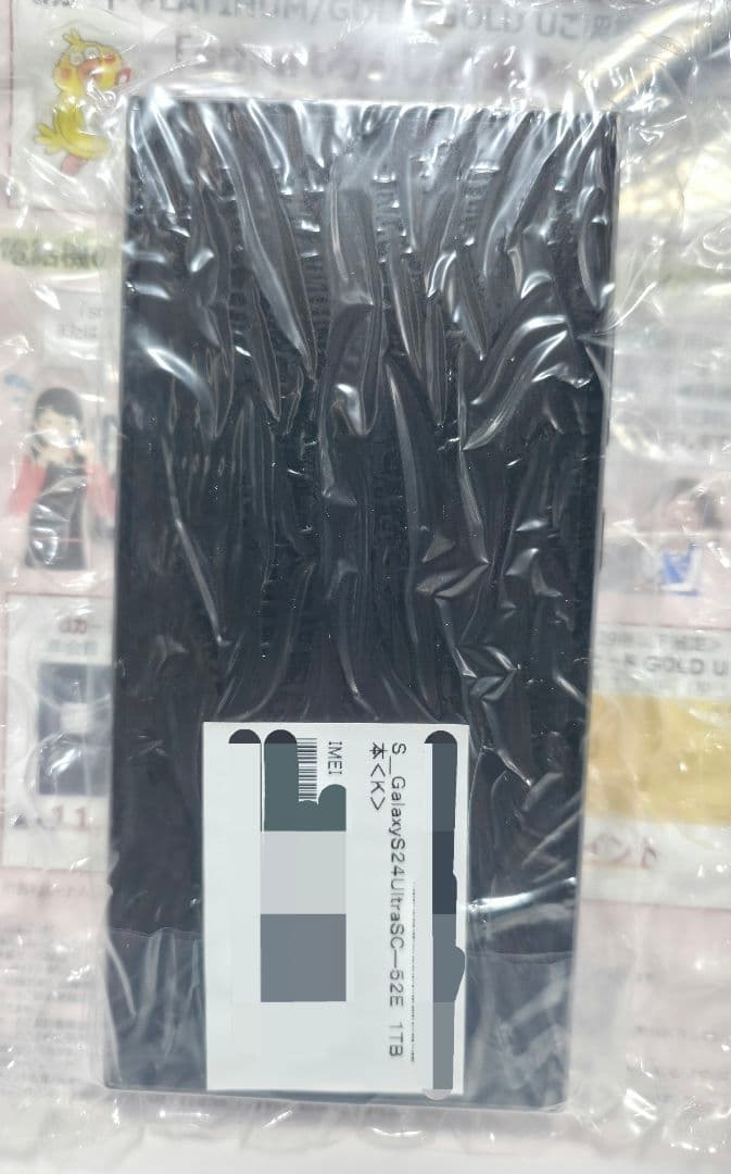 美品 Galaxy S24 Ultra 1TB docomo おまけ有！