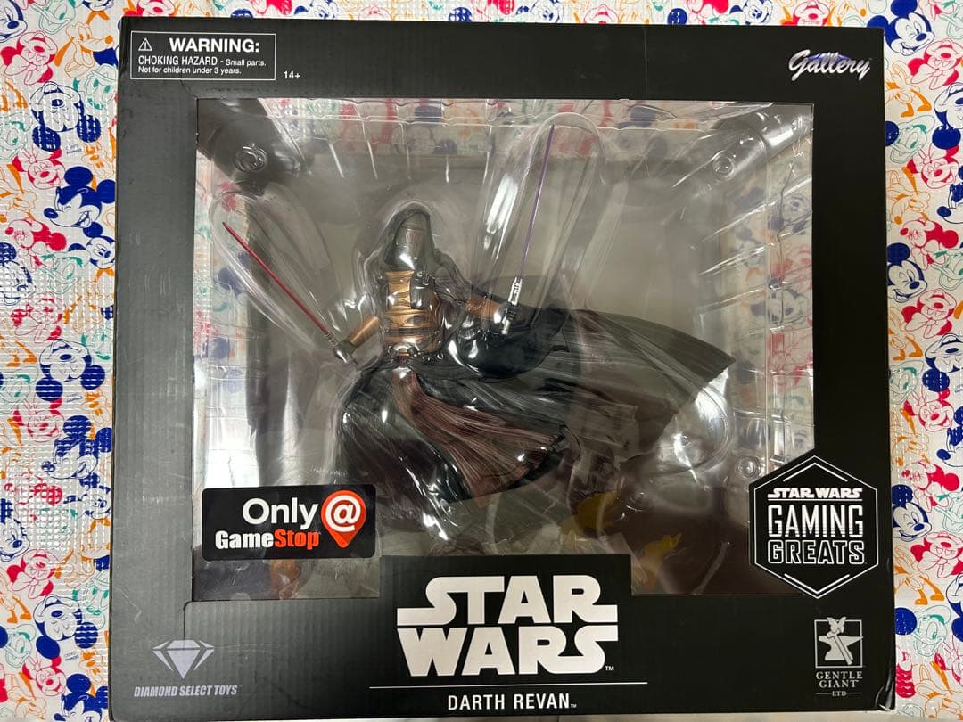 ダイアモンドセレクト ダースレヴァン 10インチ スタチュー