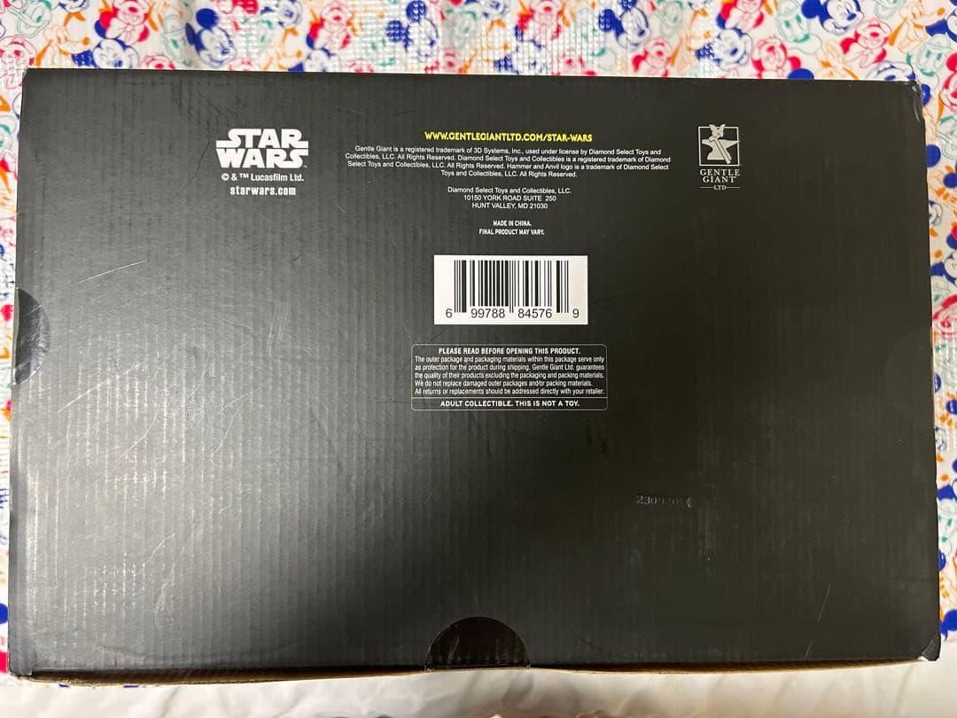 ダイアモンドセレクト ダースレヴァン 10インチ スタチュー