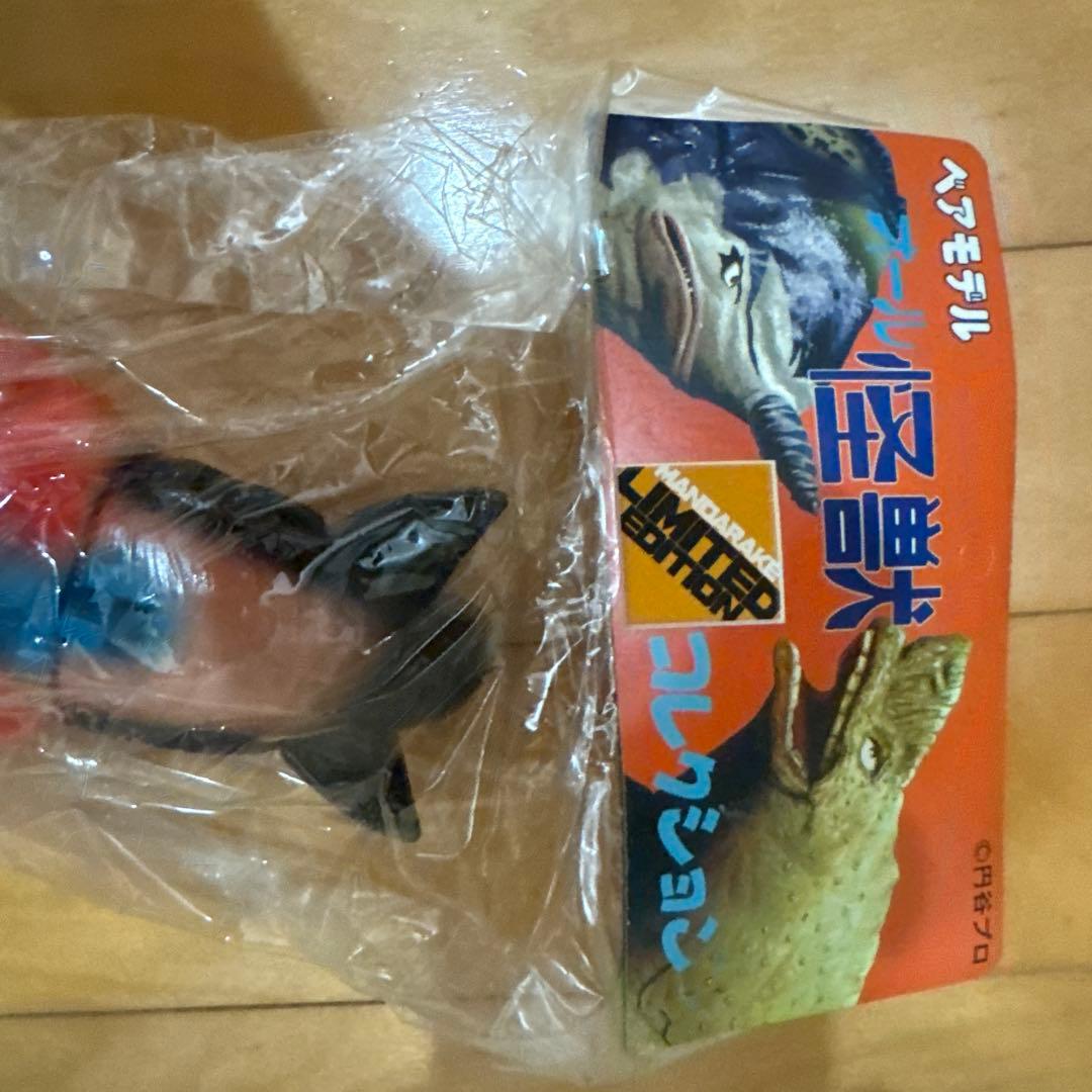 サウンドギラー　オール怪獣コレクション　ベアモデル