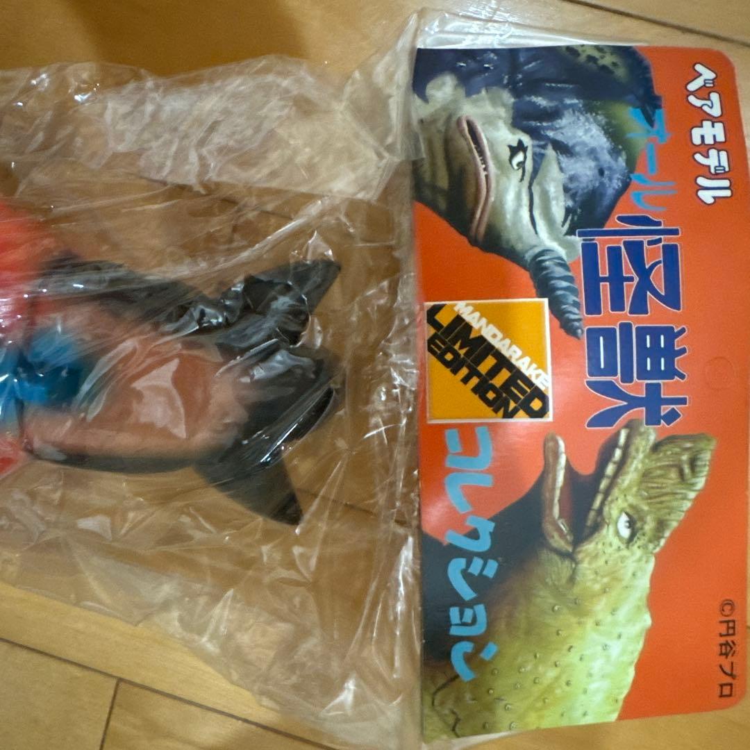 サウンドギラー　オール怪獣コレクション　ベアモデル