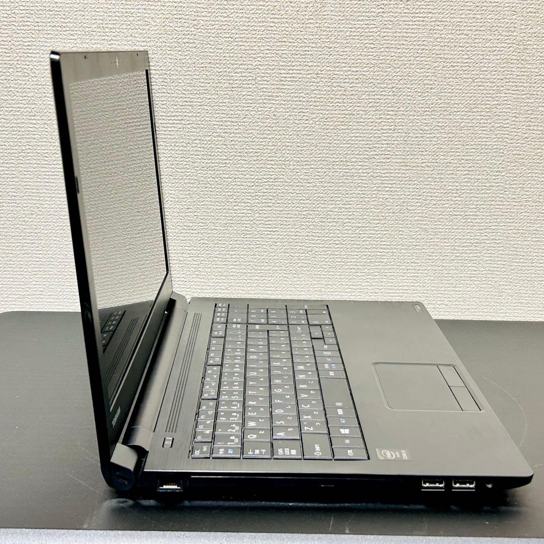 dynabook ビジネスノート Win11 Pro Core i5 B65/R
