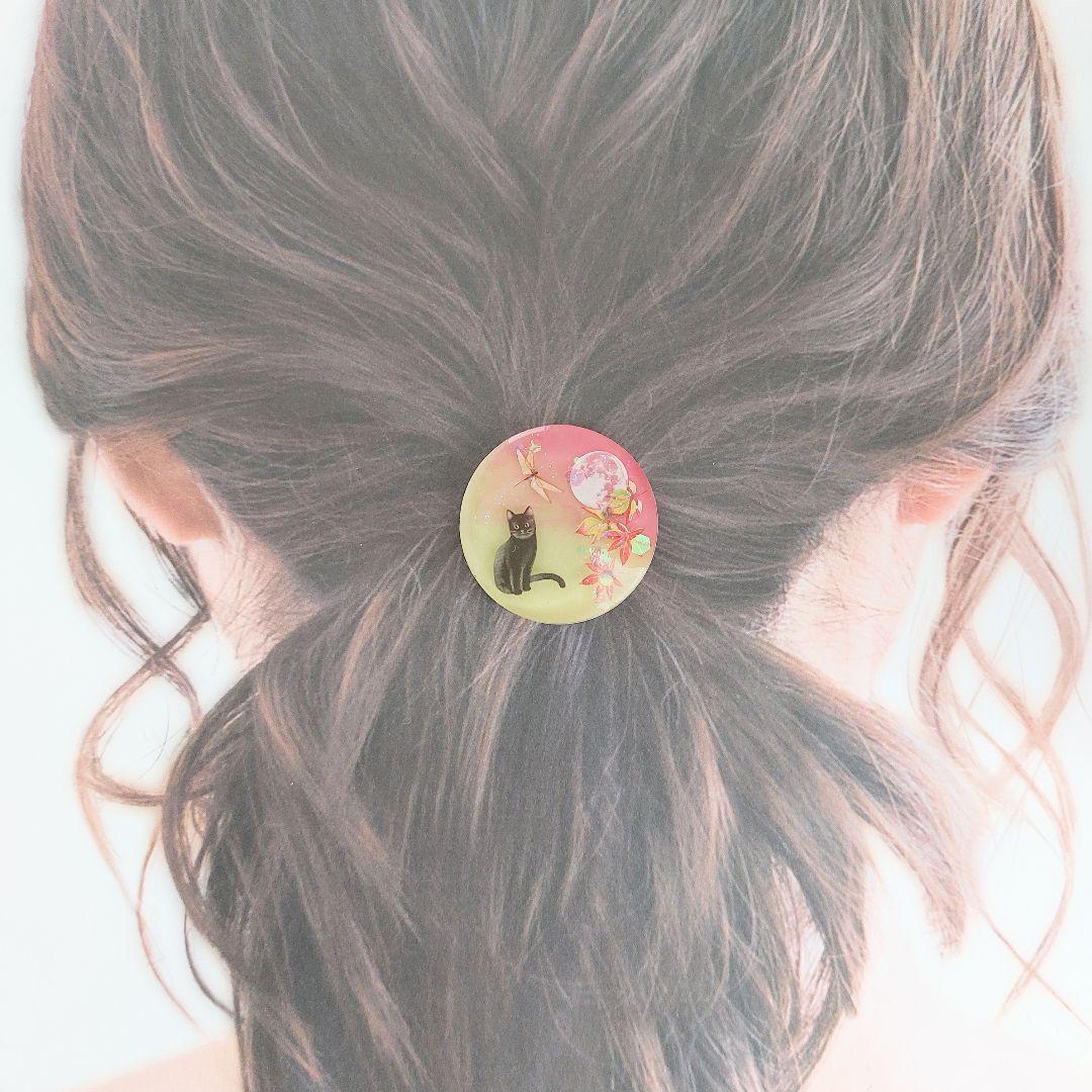 レジン　ハンドメイド　481