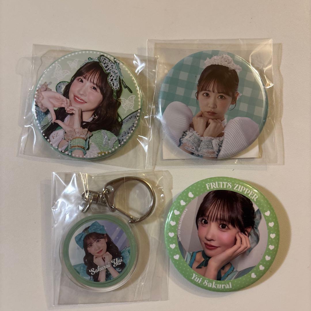 櫻井優衣 グッズ まとめ売り かわぬい