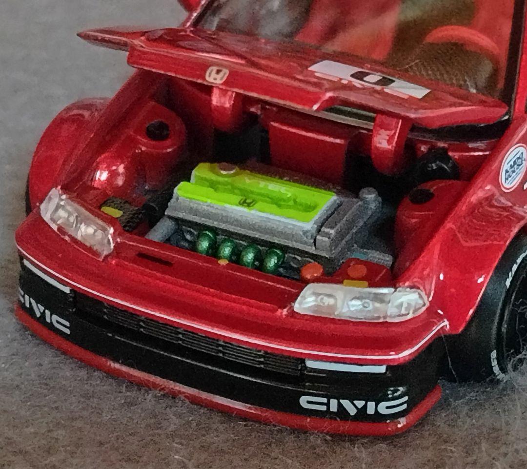 KAIDO HOUSE シビックKanjo LTDEDN