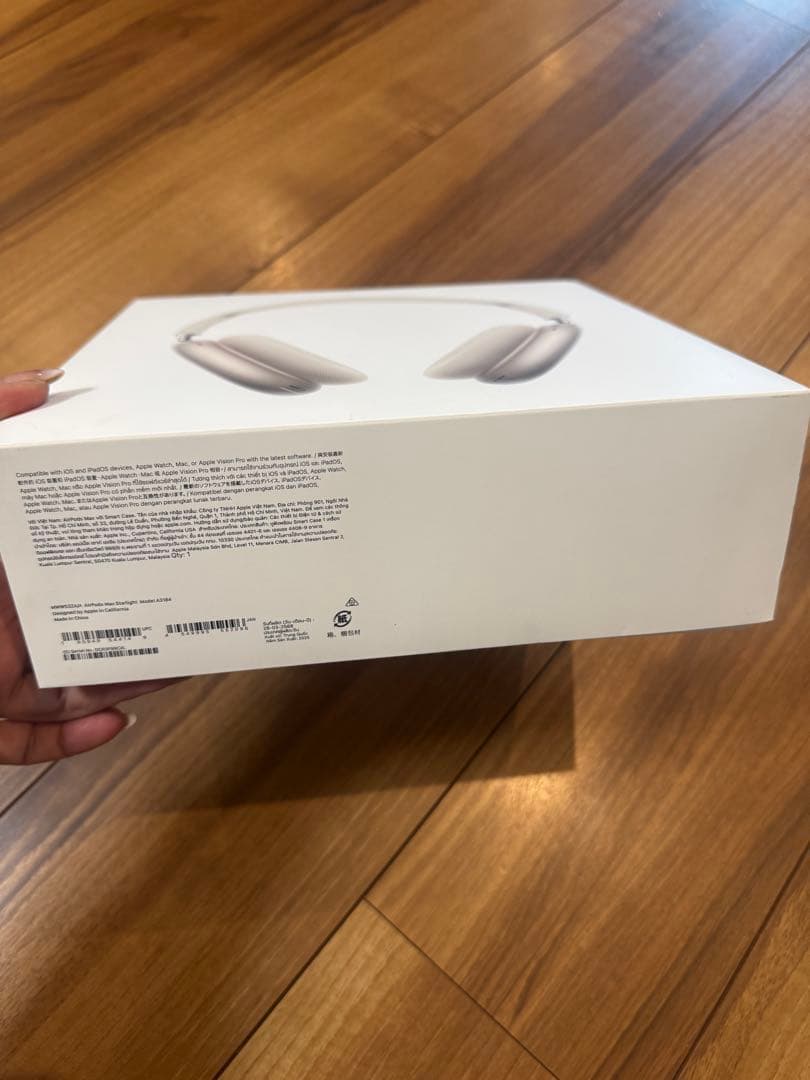 ほぼ新品AirPods Max