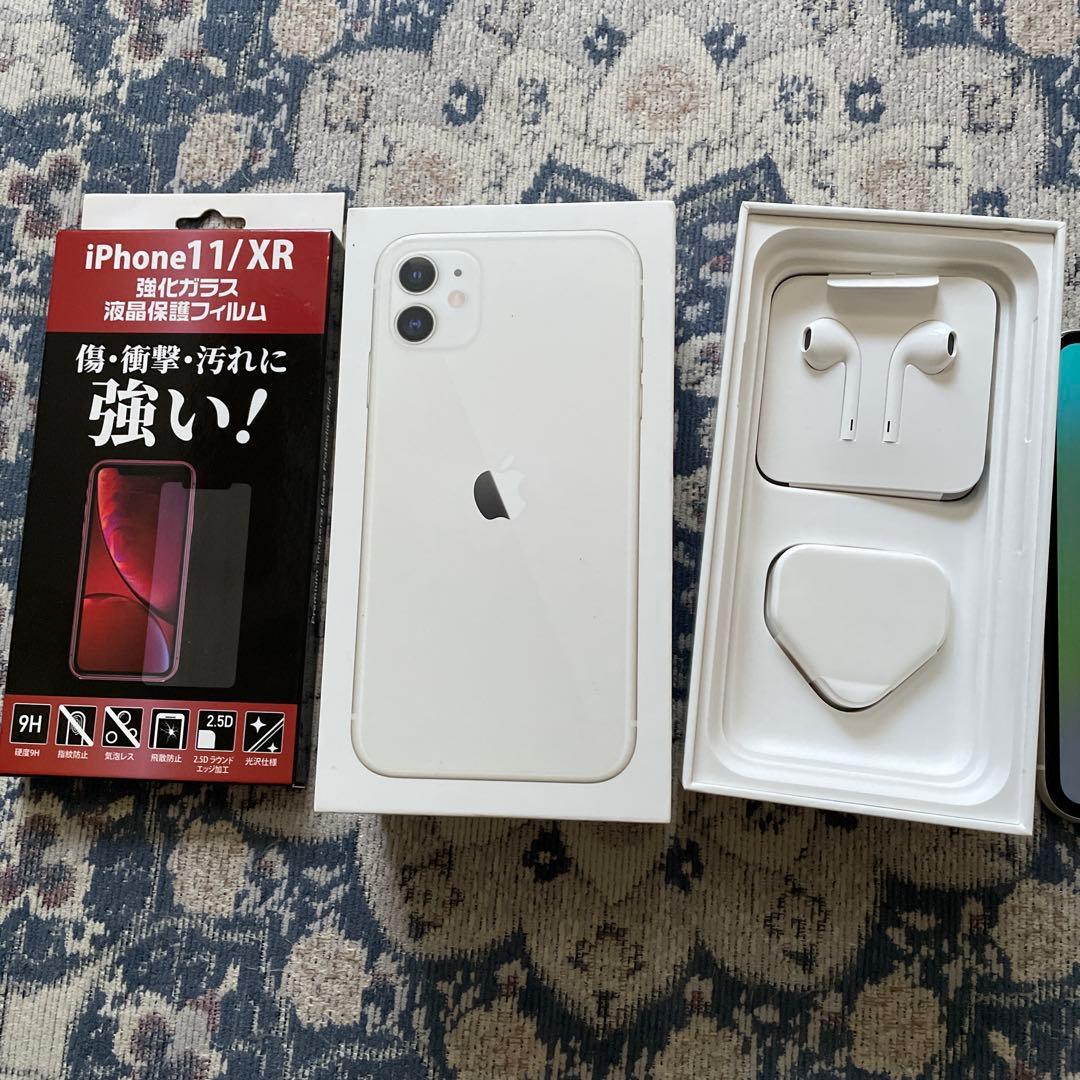 本日限り値下げ‼️iPhone 11/XR ホワイト 本体　64G