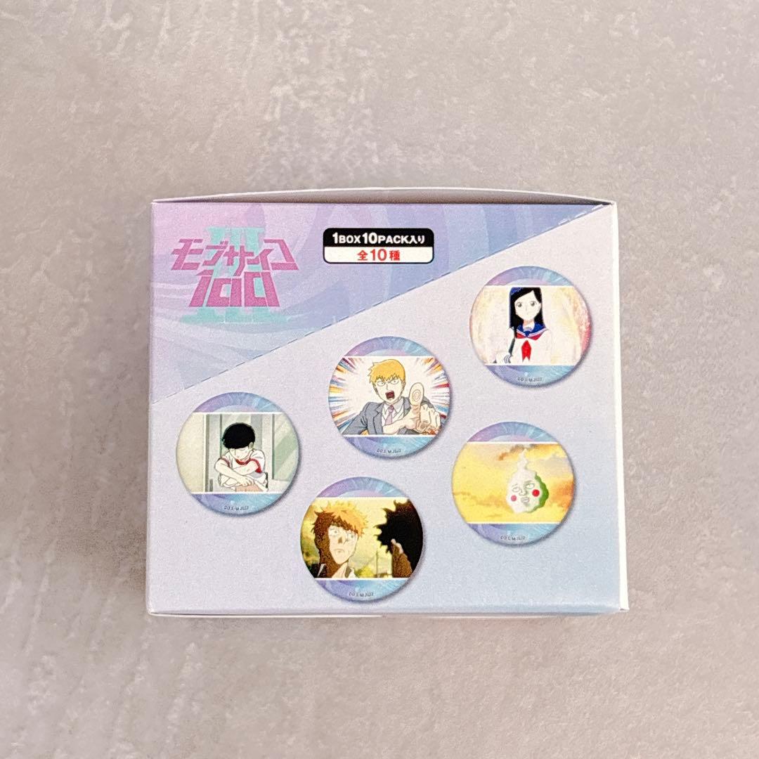 モブサイコ 100 限定 缶バッジ 全種 コンプリートセット