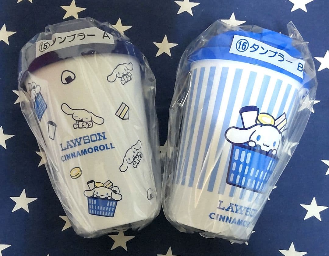 LAWSON サンリオ当たりくじ 8点まとめ売りセット