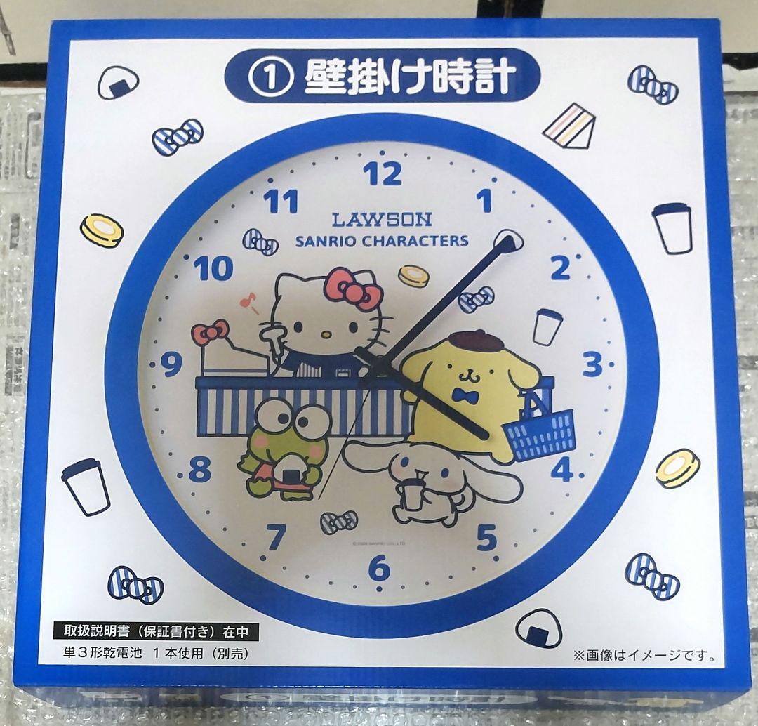 LAWSON サンリオ当たりくじ 8点まとめ売りセット
