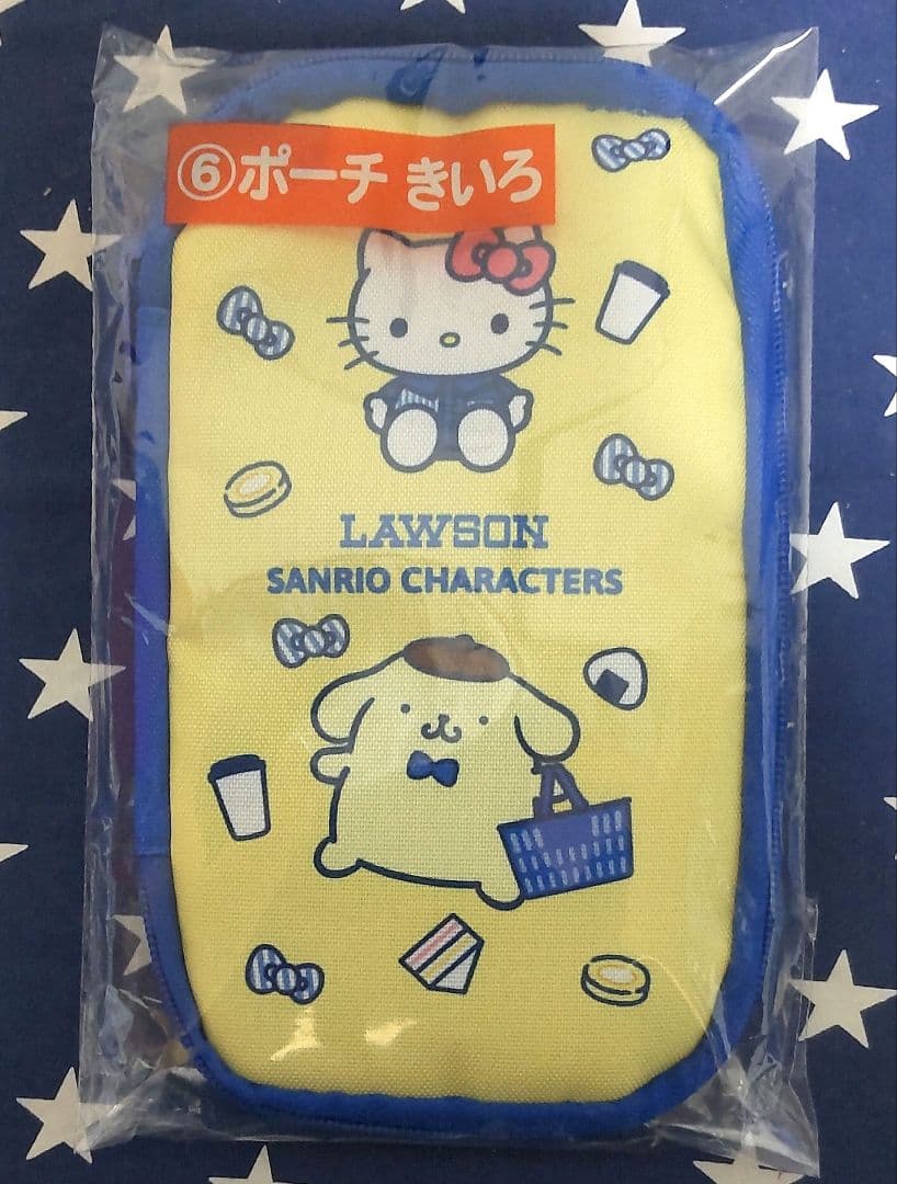 LAWSON サンリオ当たりくじ 8点まとめ売りセット