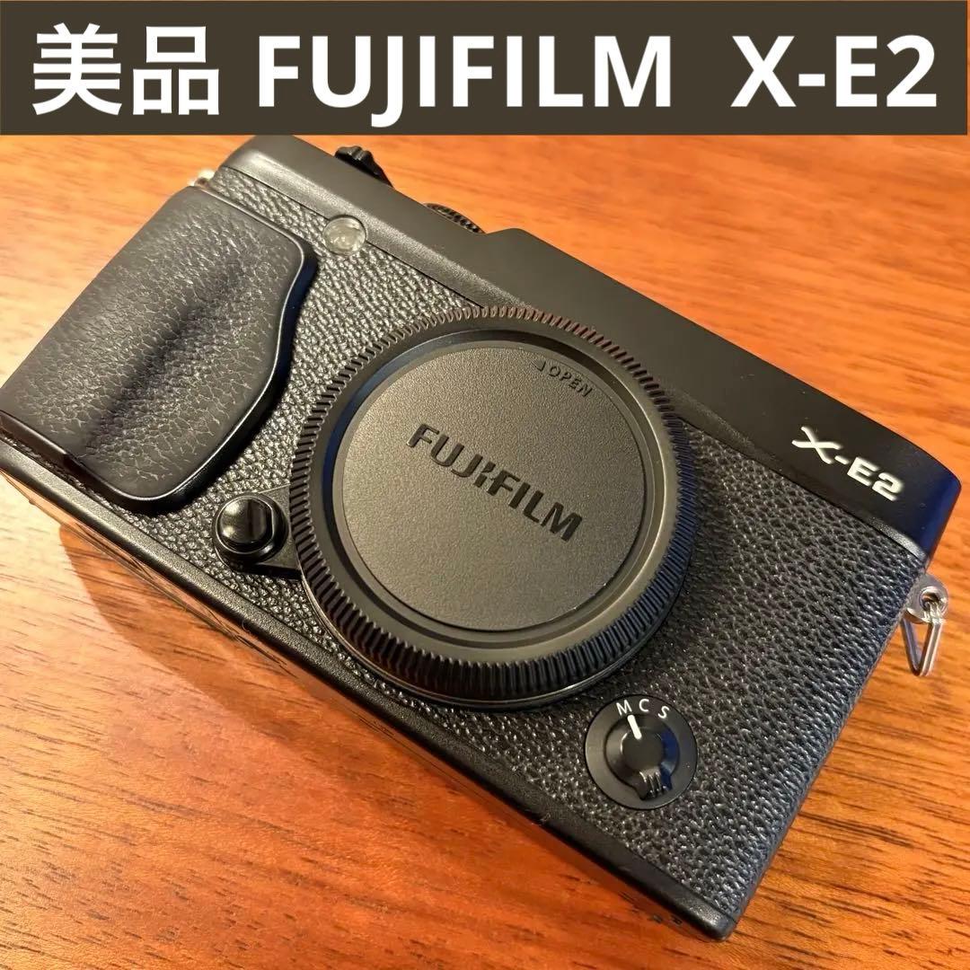 最終値段 美品　Fujifilm X-E2 ボディ